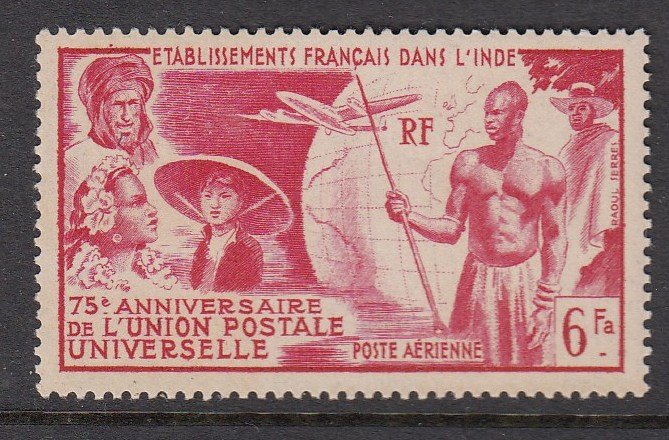 French India C17 UPU mnh