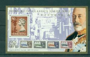 .Hong Kong - Sc# 677. 1993 $10 Classics. Souvenir Sheet. MNH. $7.00.