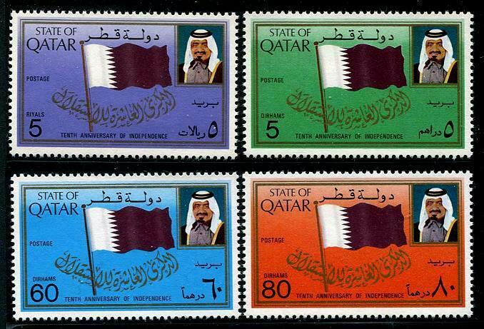 HERRICKSTAMP QATAR Sc.# 603-06 Scarce Stamps