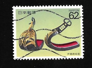 Japan 1990 - U - Scott #2034