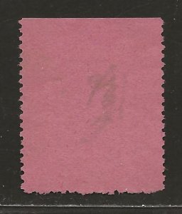 TRANSVAAL SC# 196 (SG#25c)   NO LINE ABOVE LR '1'   AVF/CTO