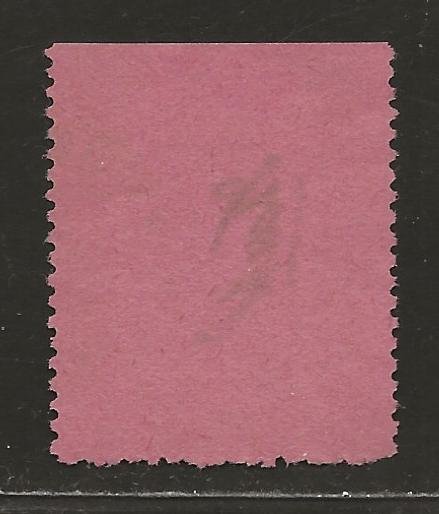 TRANSVAAL SC# 196 (SG#25c)   NO LINE ABOVE LR '1'   AVF/CTO