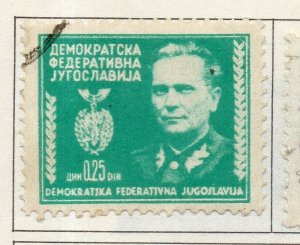 Yugoslavia 1945-47 Early Issue Fine Used 25p. NW-117204