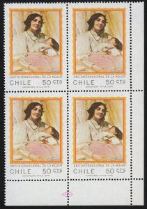Chile Stamp International Women's Year The Happy Mom Art Paint Block of 4 Mint