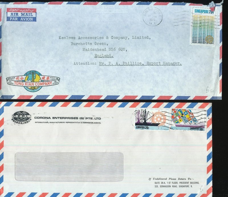 MALAYA SINGAPORE Covers x 8 Incl Airmail  KRA232