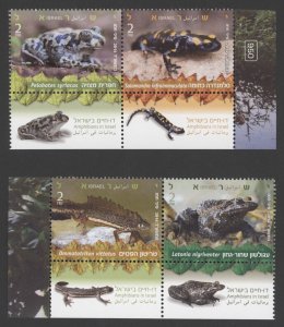 2014 Israel Scott #2024a-d - Amphibians in Israel with tabs, MNH
