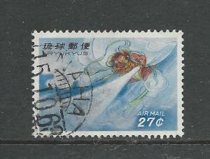 Ryukyu Islands Scott catalogue #C27 Used