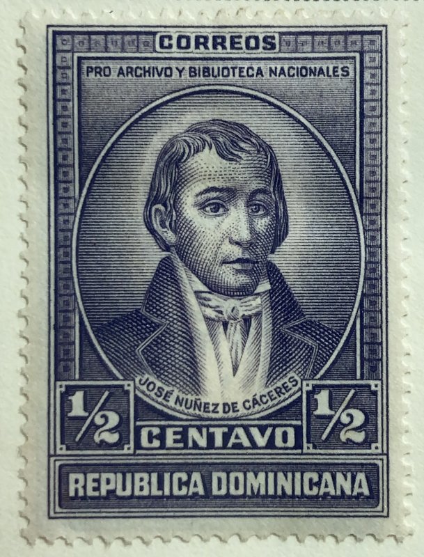 AlexStamps DOMINICAN REPUBLIC #310 VF Mint 