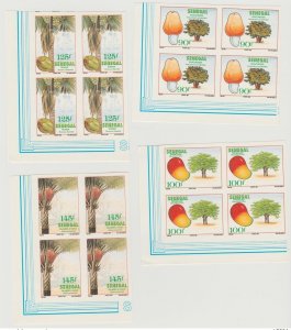 Senegal 1991 Non-Lacered Imperfect Trees Fruit Trees Trees Fruits-