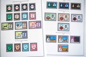 COLOR PRINTED ABU DHABI 1964-1972 STAMP ALBUM PAGES (9 illustrated pages)