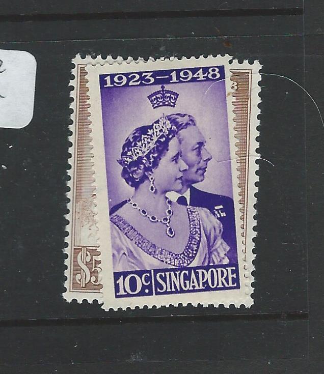 SINGAPORE (P2812B) KGVI SILVER WEDDING SG 21-2  MOG