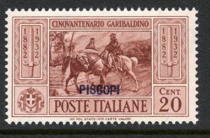 Piscopi # 18, Mint Hinge