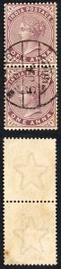 India used in Iraq Bagdad SGZ137 1a Brown-purple Pair (brown mark on reverse)