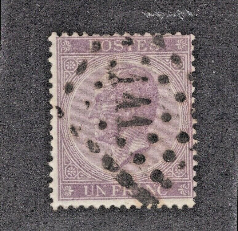 Belgium 17 Used 3 Short Perfs Top CV. $110  (JH 12/2) GP