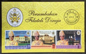 MALAYSIA 2015 SULTAN of TRENGGANU MS IMPERF MNH SG#MS159