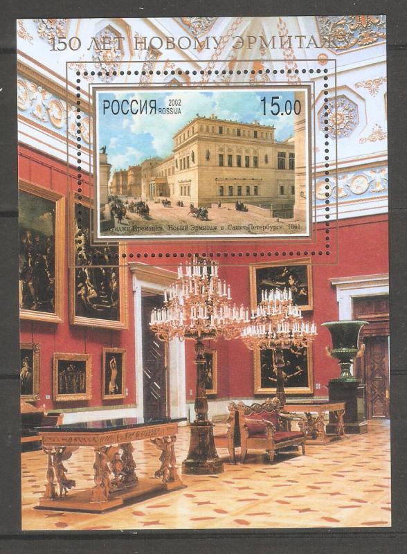 Russia 2002,Souvenir Sheet Art,New Hermitage 150th Anniv,Sc # 6668,VF MNH**