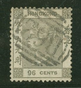 Hong Kong #24  Single