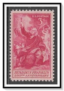 US #1073 Ben Franklin MNH