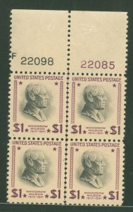 United States #832 Mint (NH) Plate Block