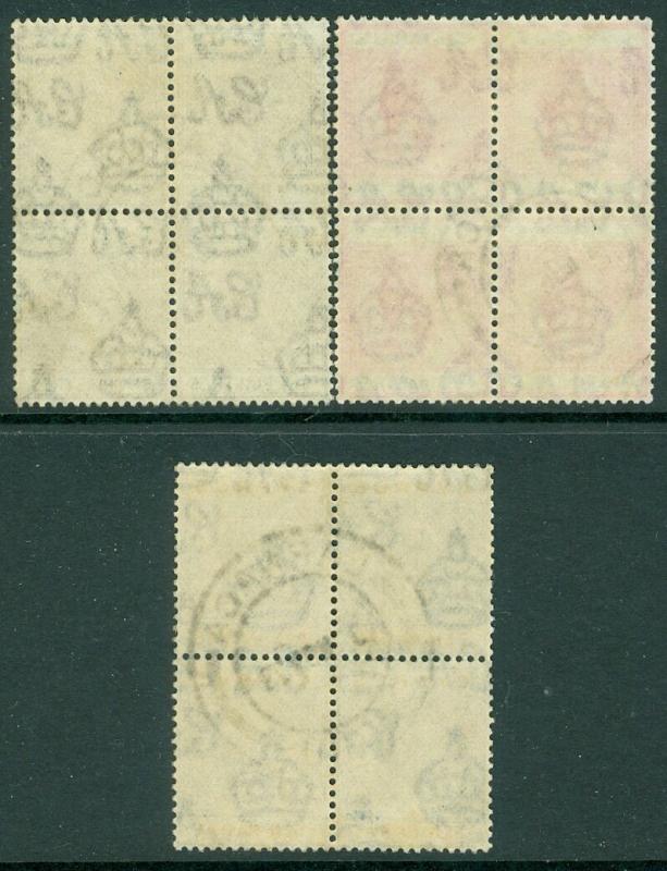 CYPRUS : 1922-23. Stanley Gibbons #86, 93, 96 A Scarce VF Used group of 3 Better