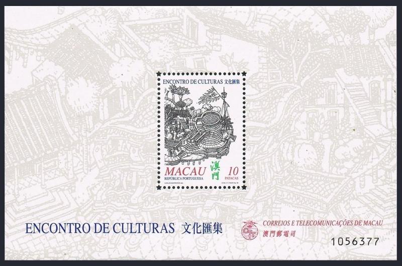 Macao 1009,1009a,MNH. Meeting of Portuguese and Chinese Cultures 1999.Fort.