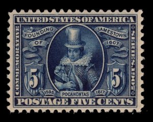 MOMEN: US STAMPS #330 MINT OG NH VF+ LOT #84561*