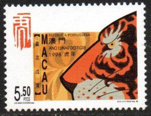 Macao Sc #907 MNH