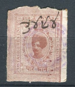 INDIA; 1913-18 early KISHANGARH local Imperf issue fine used shade of 4a. value