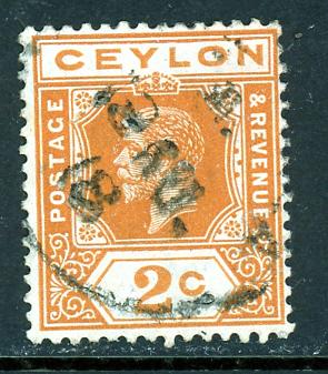 Ceylon 201 Used