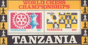 Tanzania #305a, Complete Set, 1986, Rotary, Chess, Never Hinged