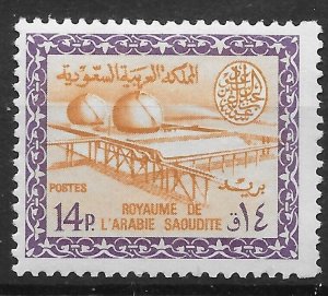 SAUDI ARABIA SG542 1966 14p LIGHT YELLOW-BROWN & DEEP SLATE-LILAC MNH (p)