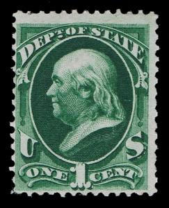 GENUINE SCOTT #O57 MINT OG NH 1873 1¢ STATE OFFICIAL SCV $575 - DEALER ESTATE