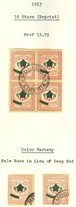 LIBERIA - Collector's study of the 1913 8¢ on 3¢ surcharge issue,