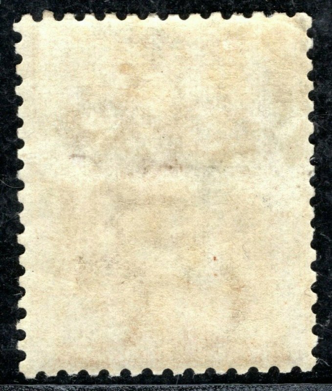 MALTA QV Classic Halfpenny Stamp SG.13 ½d Yellow (1881) Mint MM Cat £150 YBLUE4