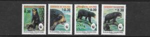 WORLD WILDLIFE FUND - Bear-Bolivia #827-830  MNH