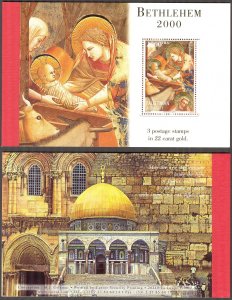 Palestine 2000 Christmas Bethlehem Booklet GOLD MNH