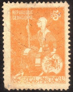 1920, Georgia 5R, Used, Sc 15