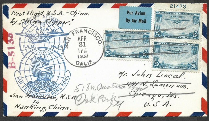 Doyle's_Stamps: USA to China Yankee Clipper First Flight Cover 1937