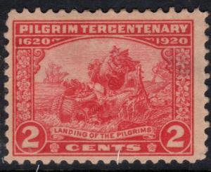 U.S. Scott #549 2-Cent Stamp - Mint Single