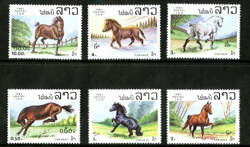 LAOS 436-432 MNH SCV $5.10 BIN $2.75 HORSES
