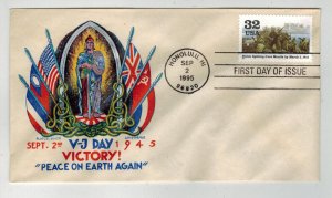 Patriotic FDC WW2 STAEHLE FLUEGEL CACHET VJ DAY VICTORY JAPAN ANNIV 1945-1995