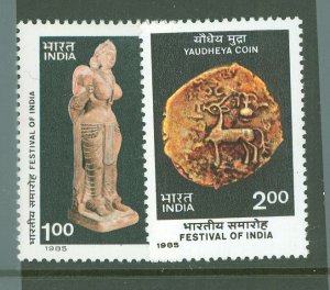 India #1091-1092 Mint (NH) Single (Complete Set)