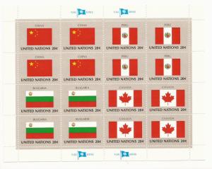 1983 UN NY - Mini Sheet Set United Nations Flags Series #399 - 414