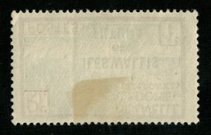 France, (3416-Т)