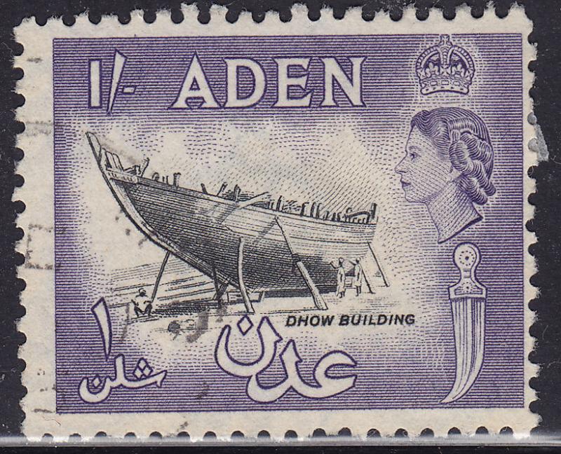 Aden 55a USED 1955 Dhow Building