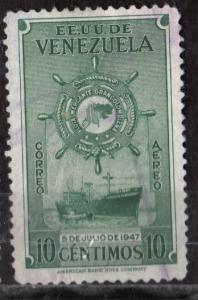 Venezuela  Scott # C257 - Used