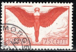 Switzerland Scott # C11, used