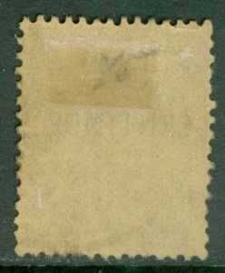 FRENCH MOROCCO : 1891. Yvert #6A Type II. Very Fine, Used. Catalog €290.00.