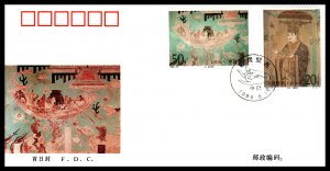 China 2704-2705 Set of Two U/A FDC