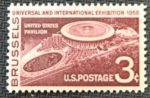 US #1104 MNH Single Brussels Exhibition SCV $.25 L18